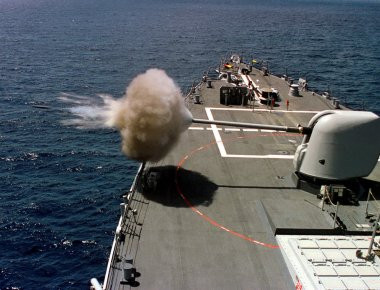 Ομοβροντίες πυρών από τουρκικό πολεμικό στην ελληνική υφαλοκρηπίδα